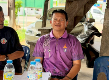 เข้าร่วมประชุมคณะกรรมการดำเนินการดำเนินการสหกรณ์ พารามิเตอร์รูปภาพ 4